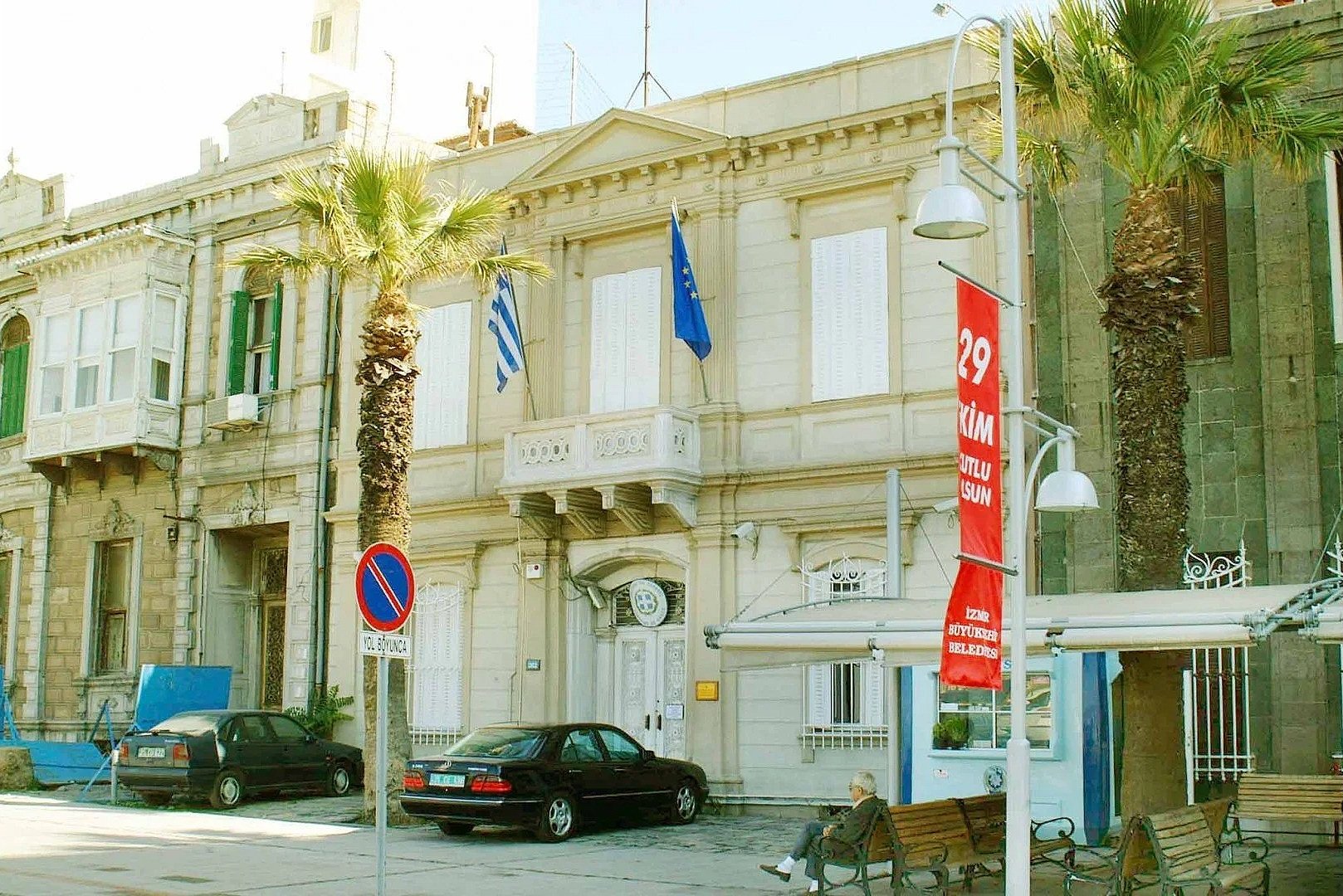 Consulate of Greece in Izmir