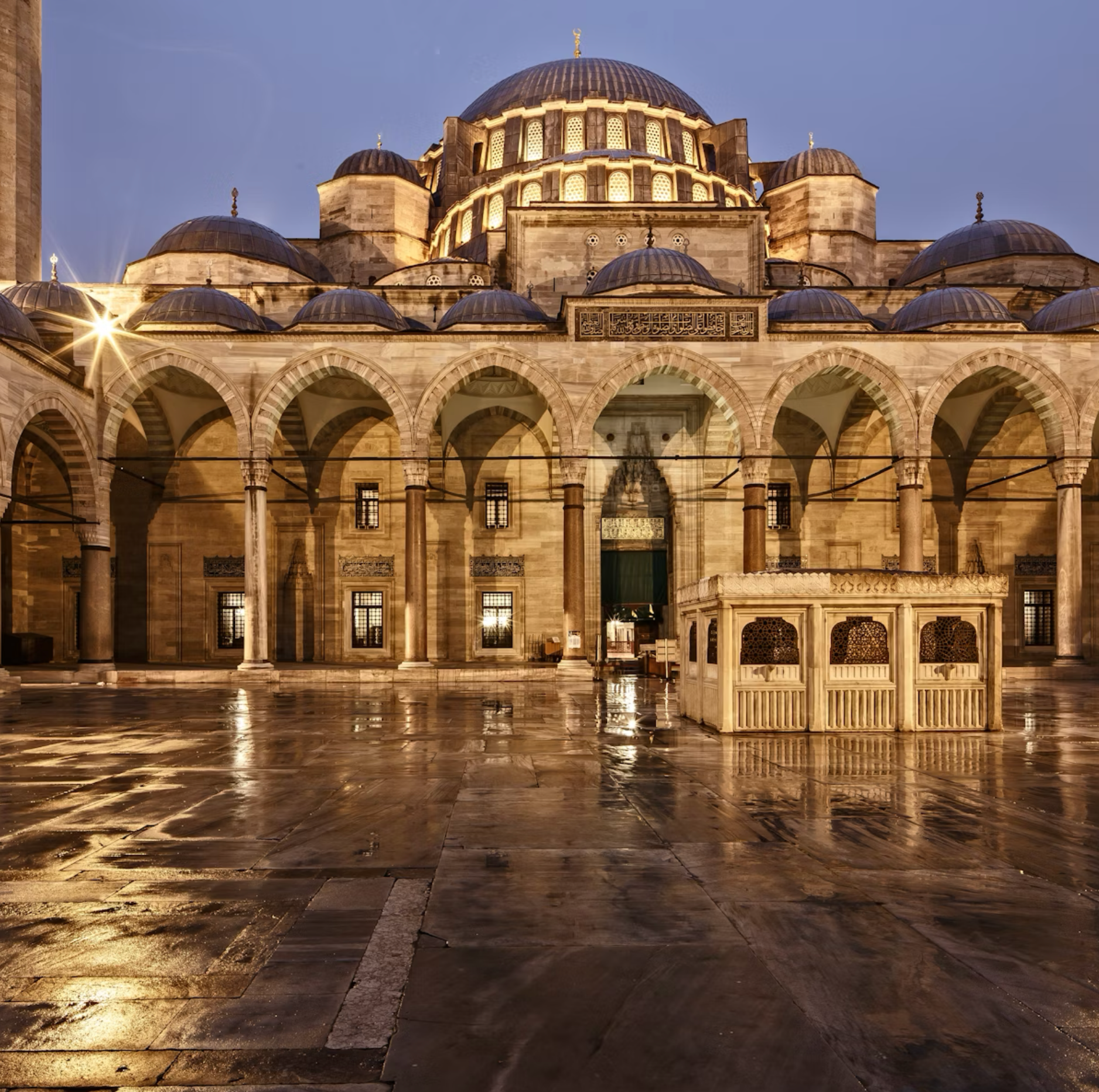 Ecumenical Patriarchate of Constantinople