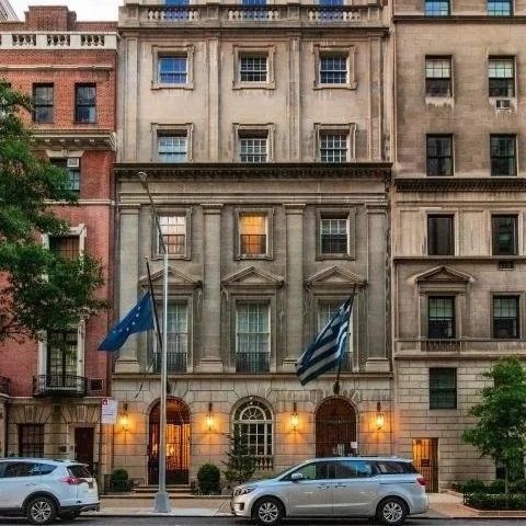 Consulate General of Greece in New York